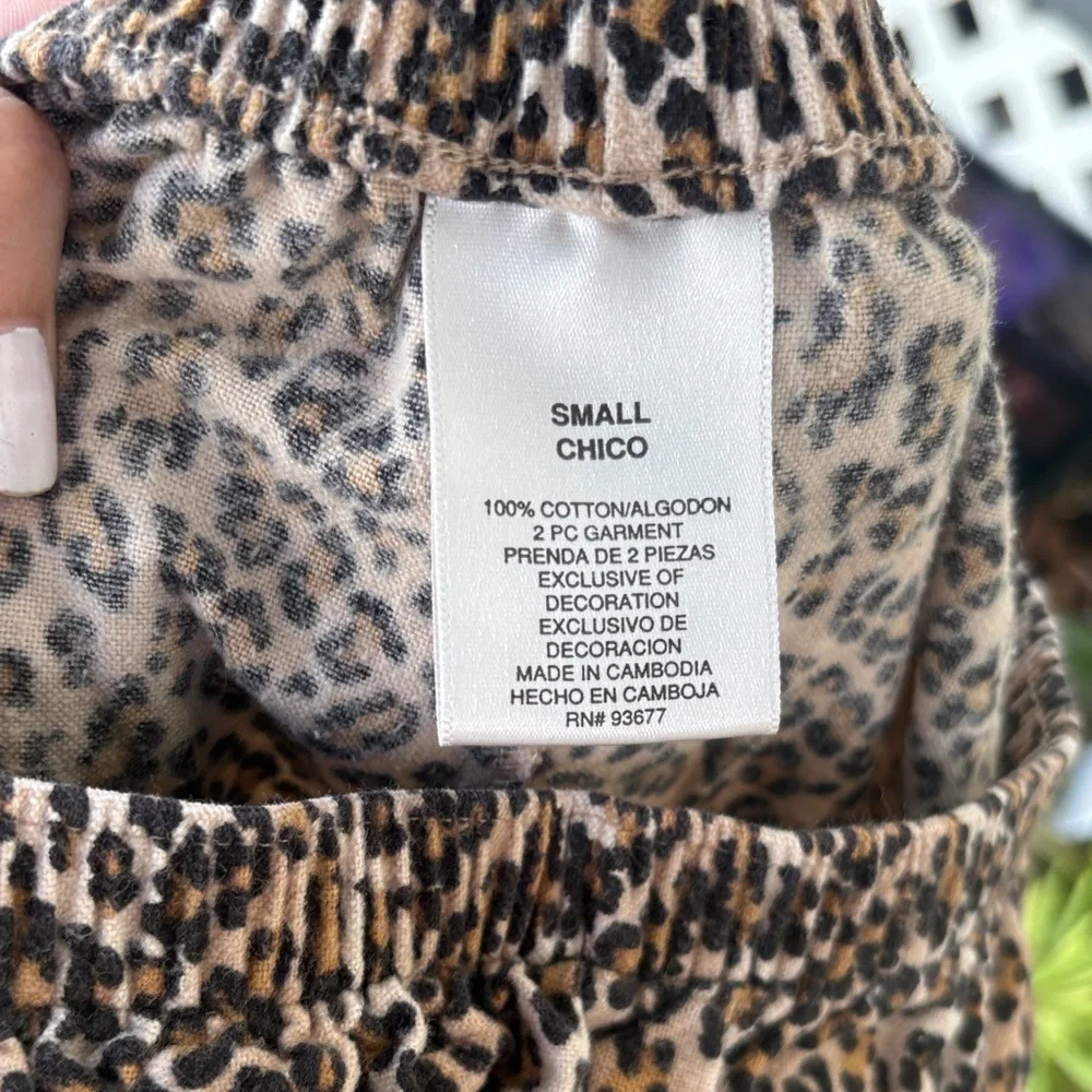 Brown Patterned Men's Pants - Picture 5 of 5
